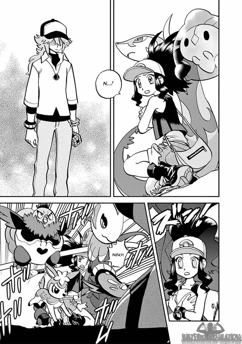 Pokémon Special Capítulo 542 - Page 3