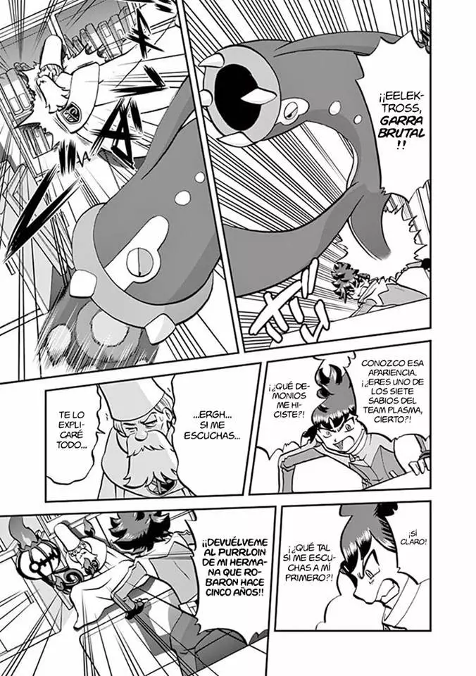 Pokémon Special Capítulo 543 - Page 14