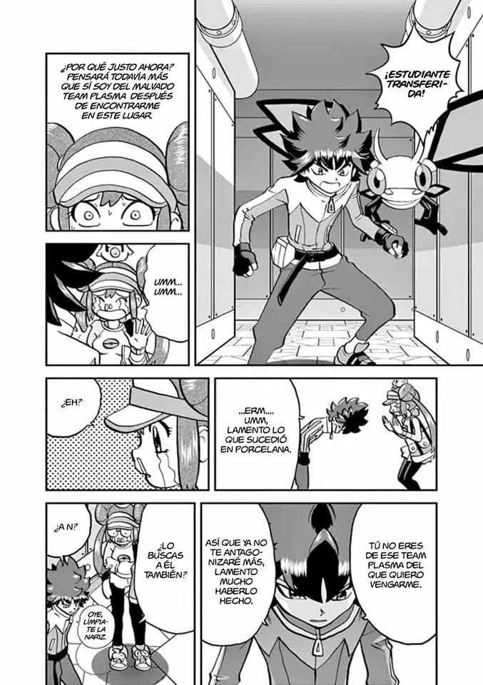 Pokémon Special Capítulo 547 - Page 11