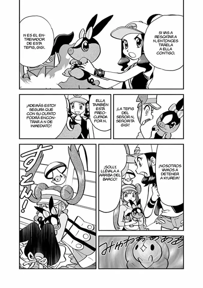 Pokémon Special Capítulo 547 - Page 9