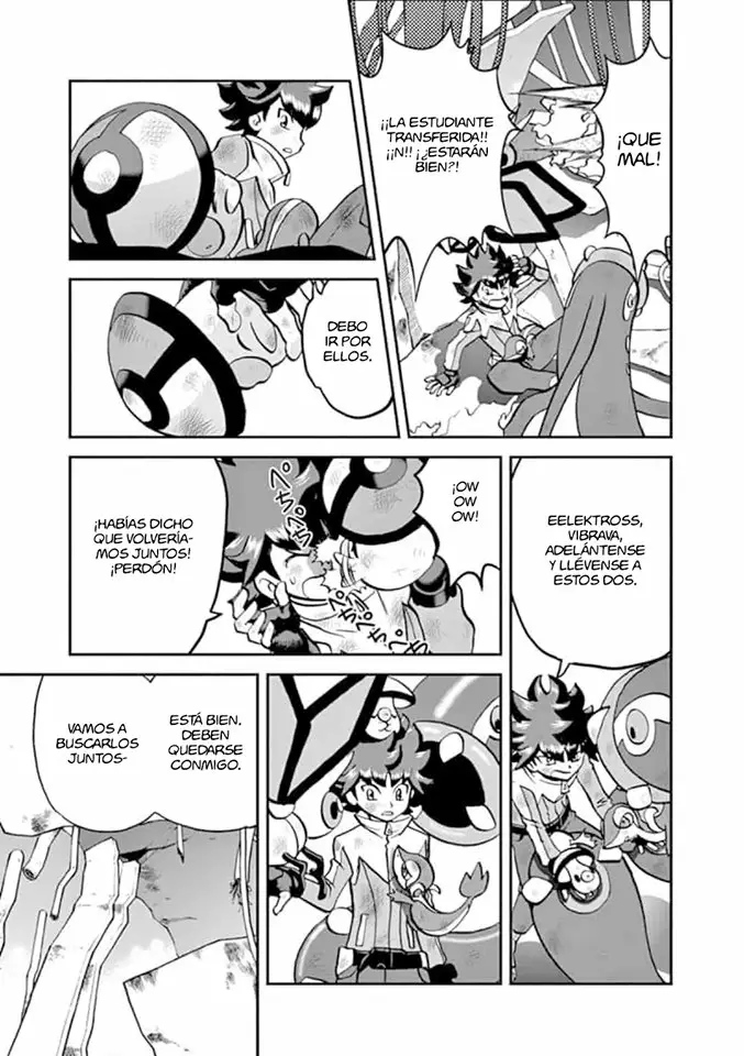 Pokémon Special Capítulo 548 - Page 12