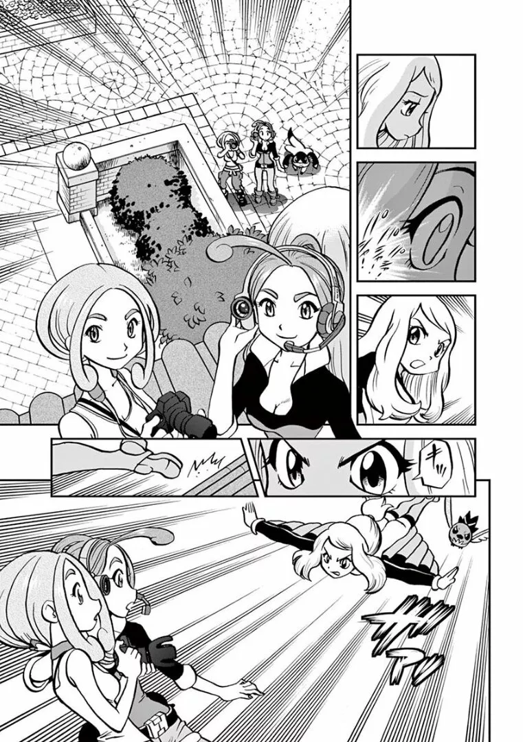 Pokémon Special Capítulo 549 - Page 20