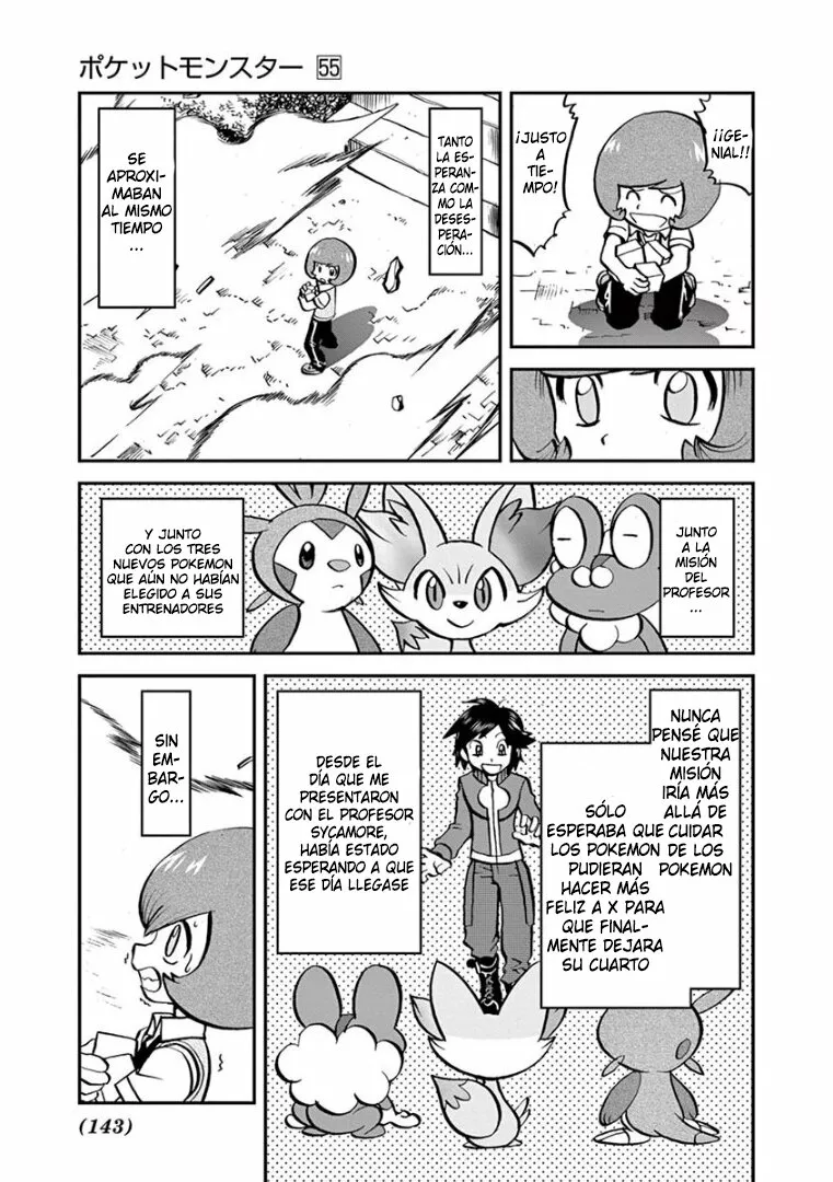 Pokémon Special Capítulo 549 - Page 24