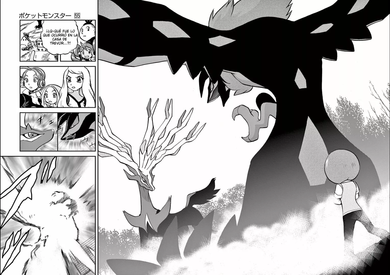 Pokémon Special Capítulo 549 - Page 25