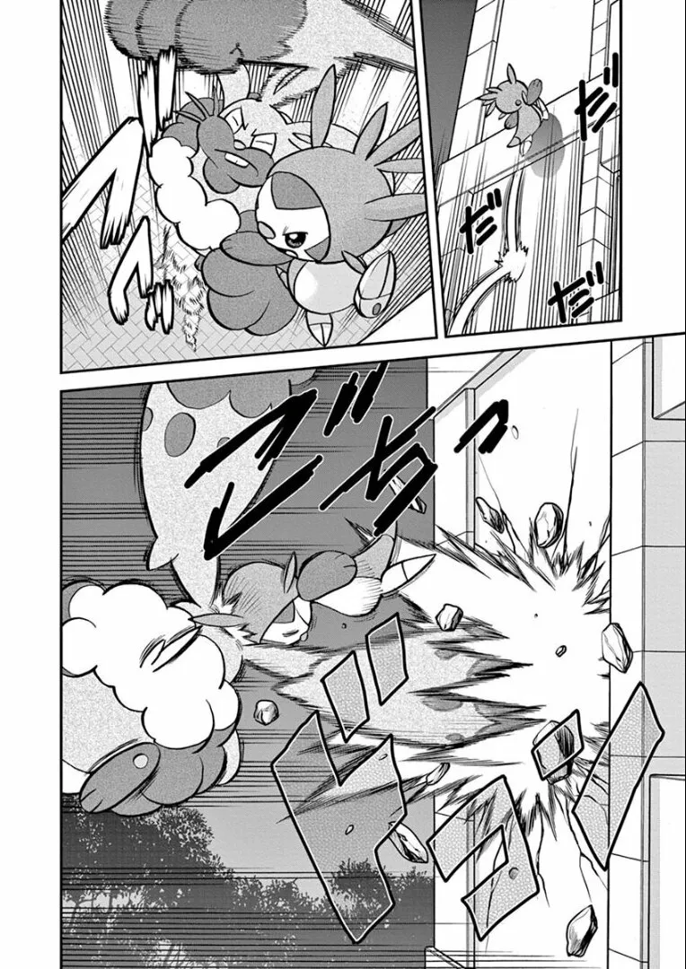 Pokémon Special Capítulo 552 - Page 15