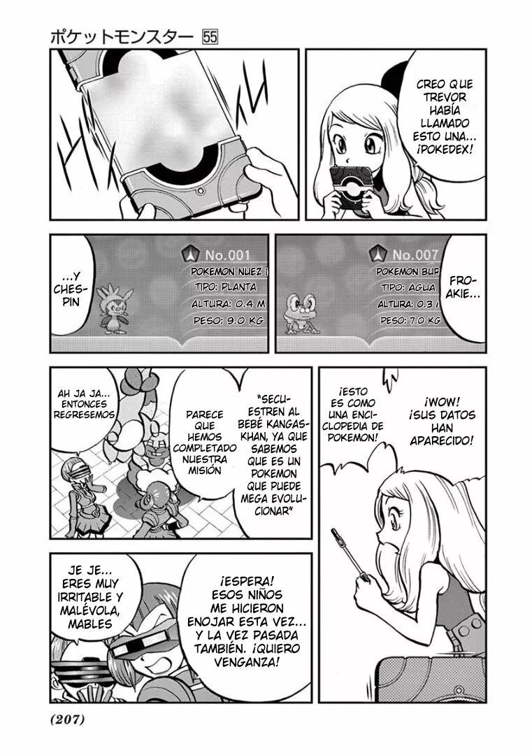 Pokémon Special Capítulo 552 - Page 8