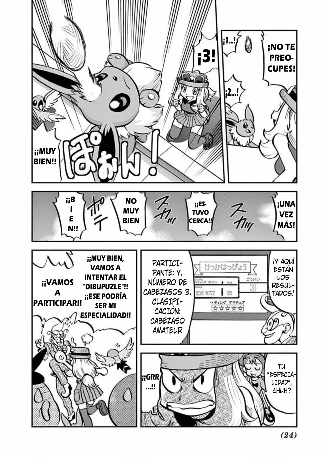 Pokémon Special Capítulo 553 - Page 23