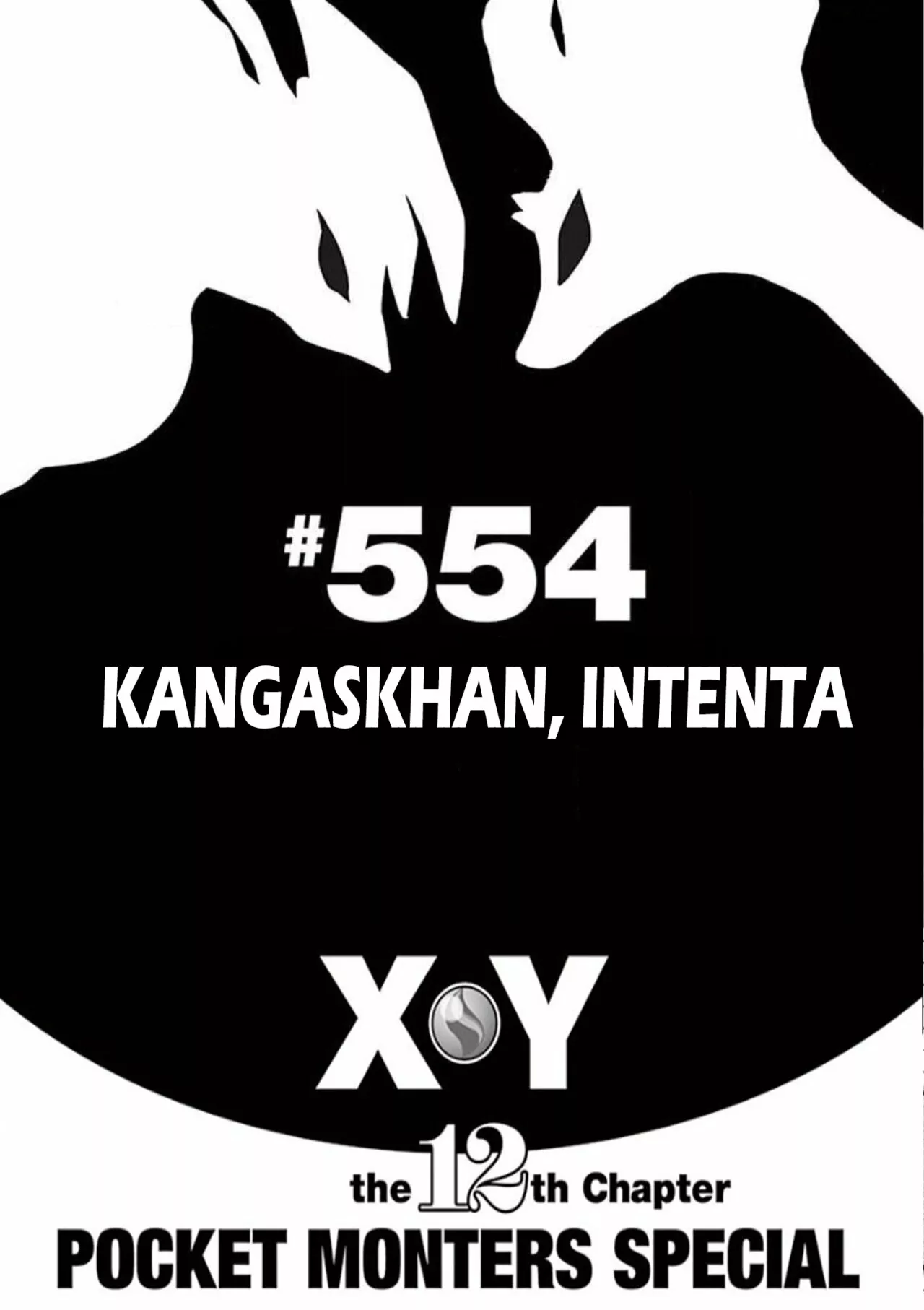 Pokémon Special Capítulo 554 - Page 2