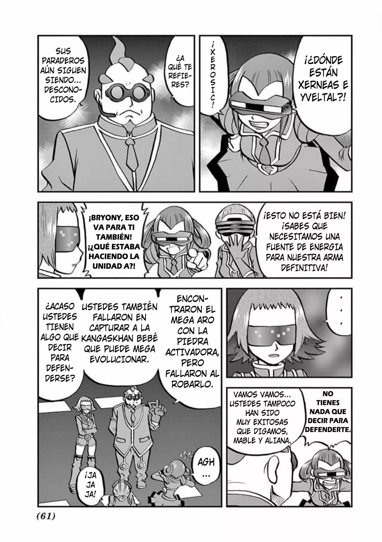 Pokémon Special Capítulo 555 - Page 6