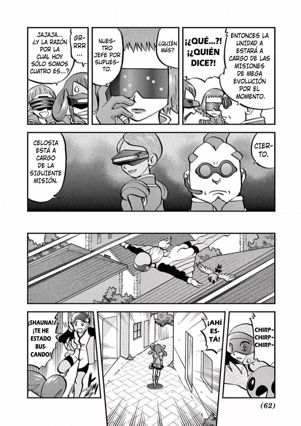 Pokémon Special Capítulo 555 - Page 7