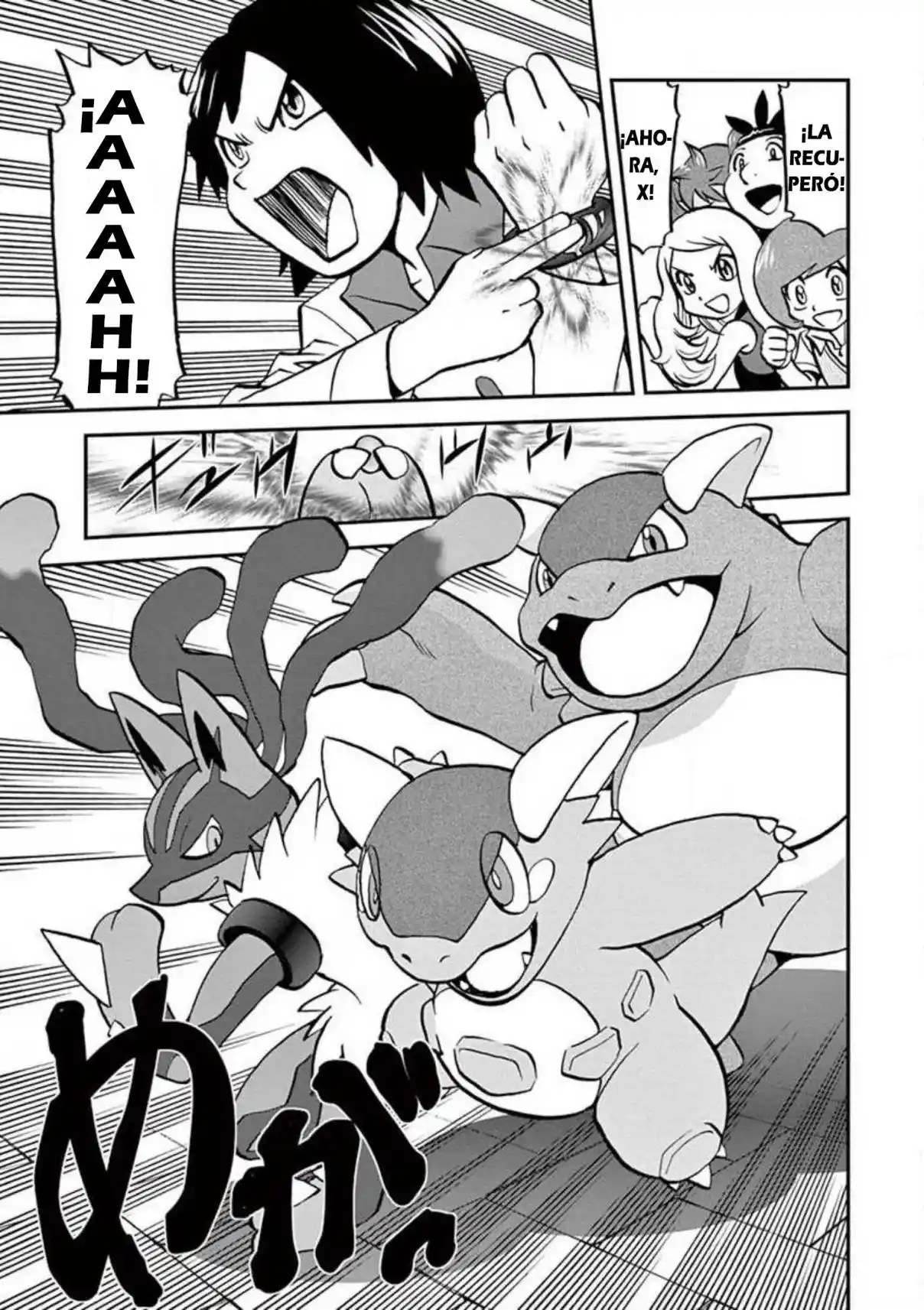 Pokémon Special Capítulo 556 - Page 16