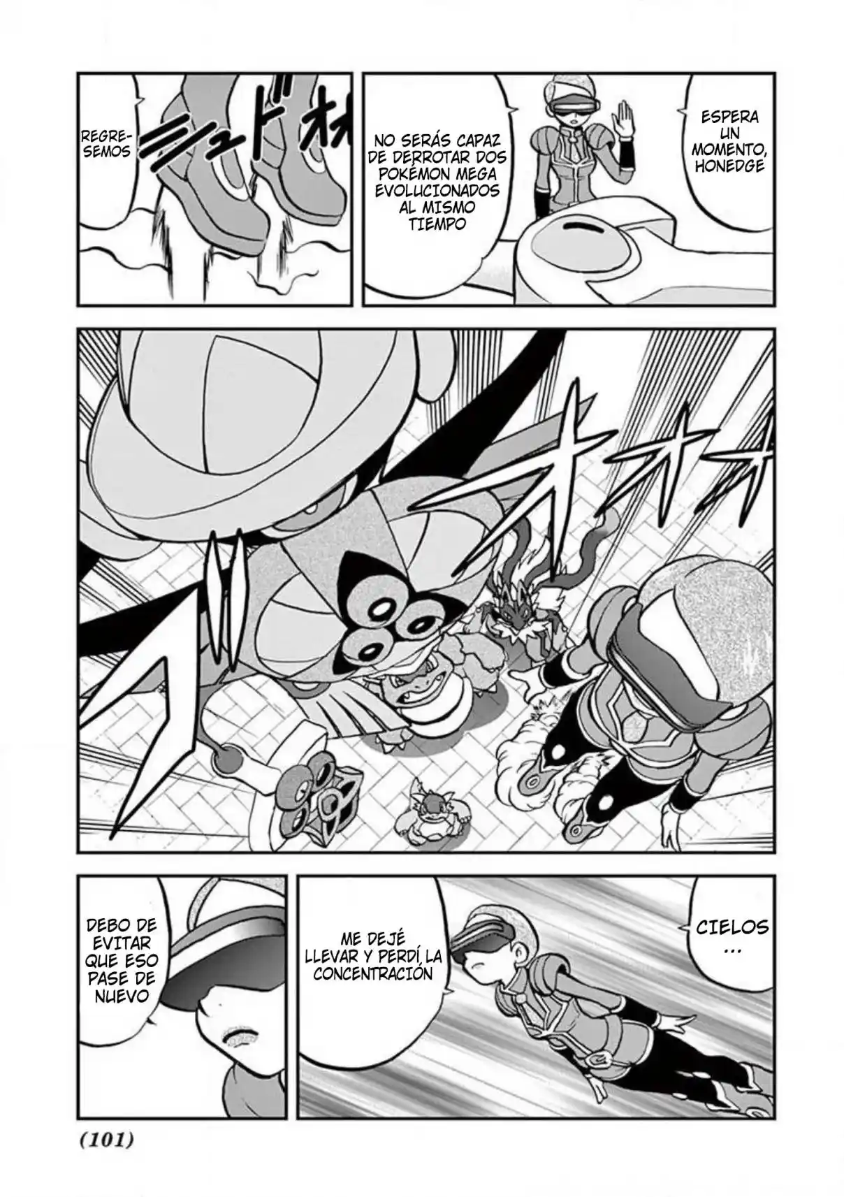 Pokémon Special Capítulo 556 - Page 22