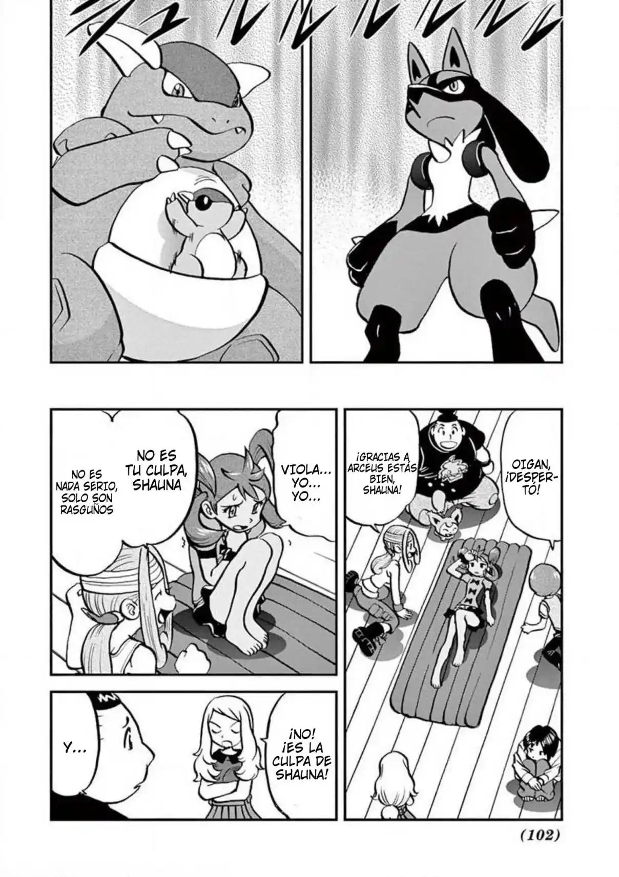 Pokémon Special Capítulo 556 - Page 23