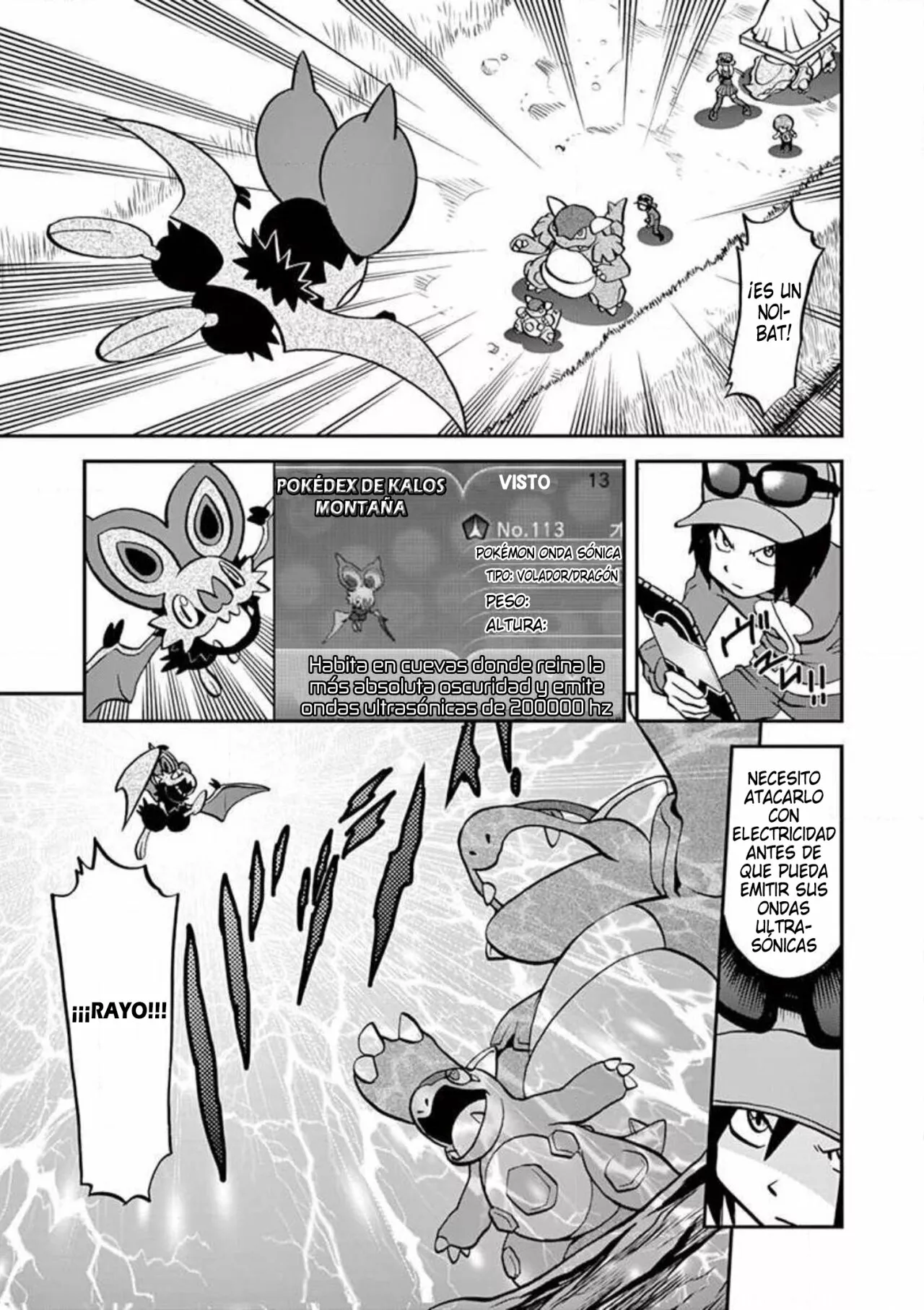 Pokémon Special Capítulo 557 - Page 4