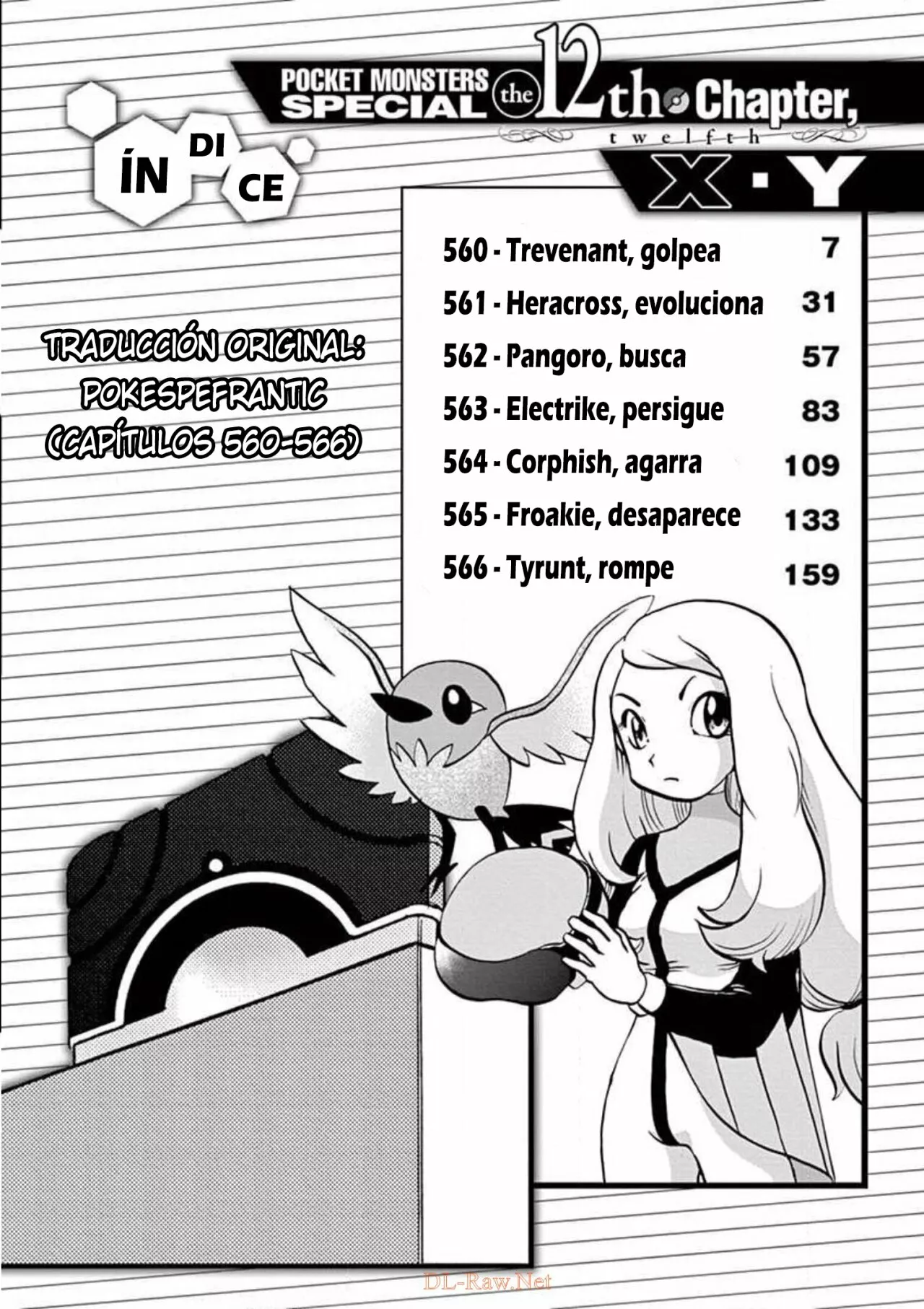 Pokémon Special Capítulo 560 - Page 5