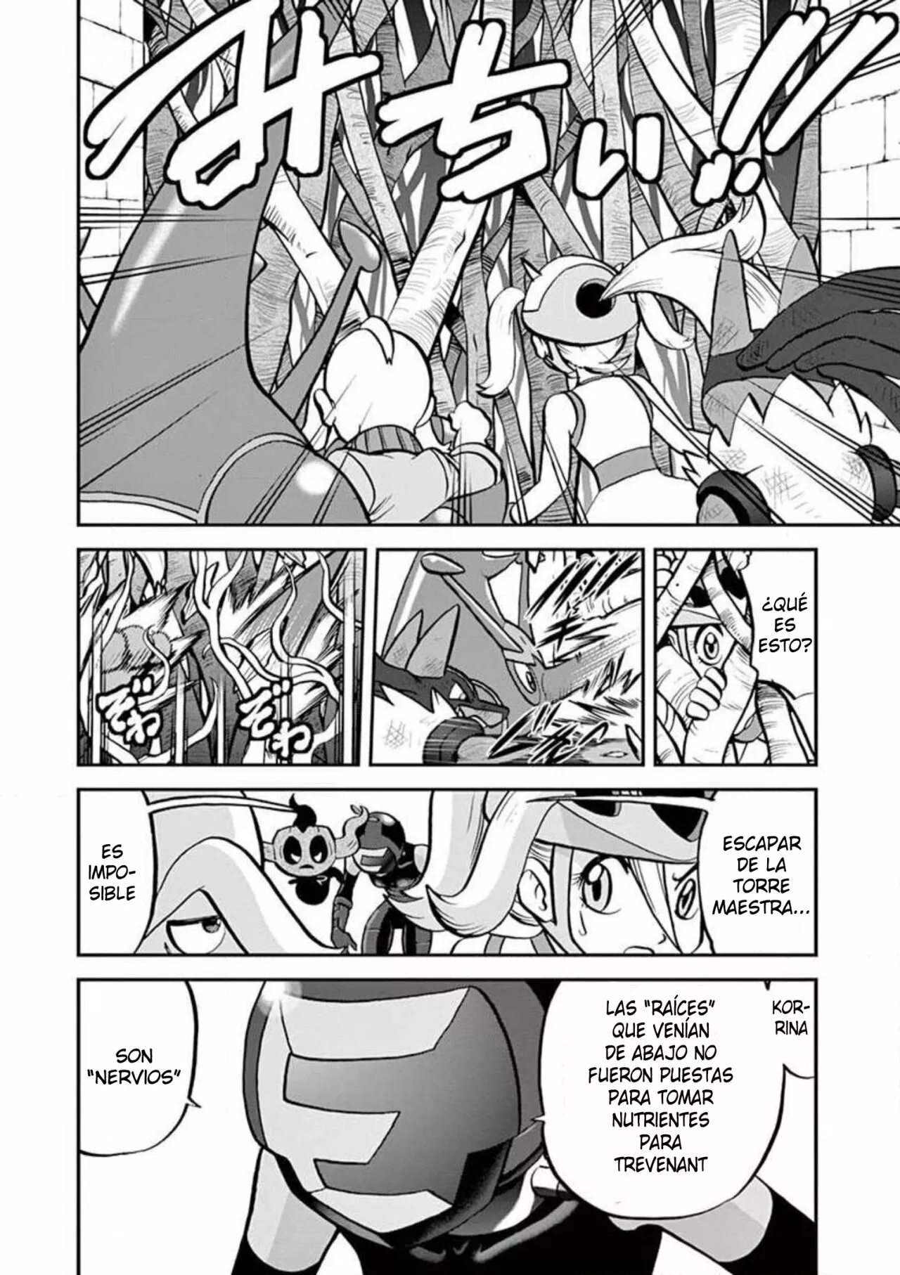 Pokémon Special Capítulo 561 - Page 17