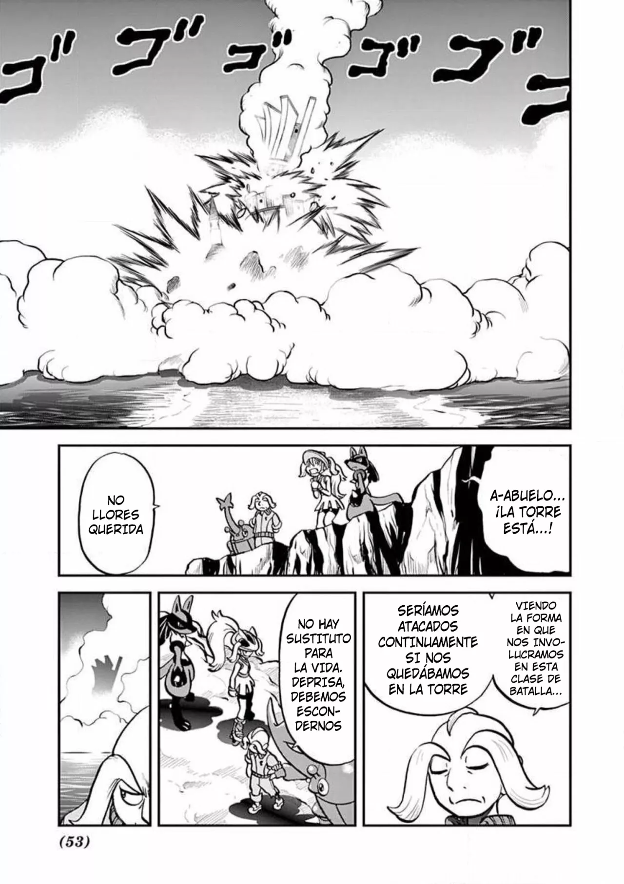 Pokémon Special Capítulo 561 - Page 24