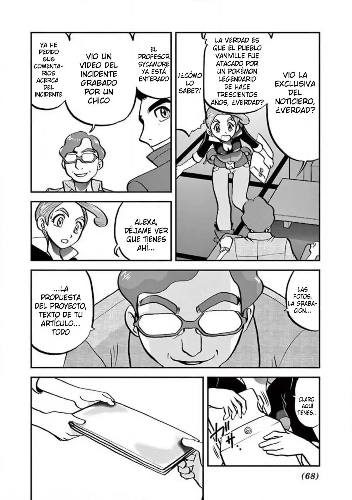 Pokémon Special Capítulo 562 - Page 12