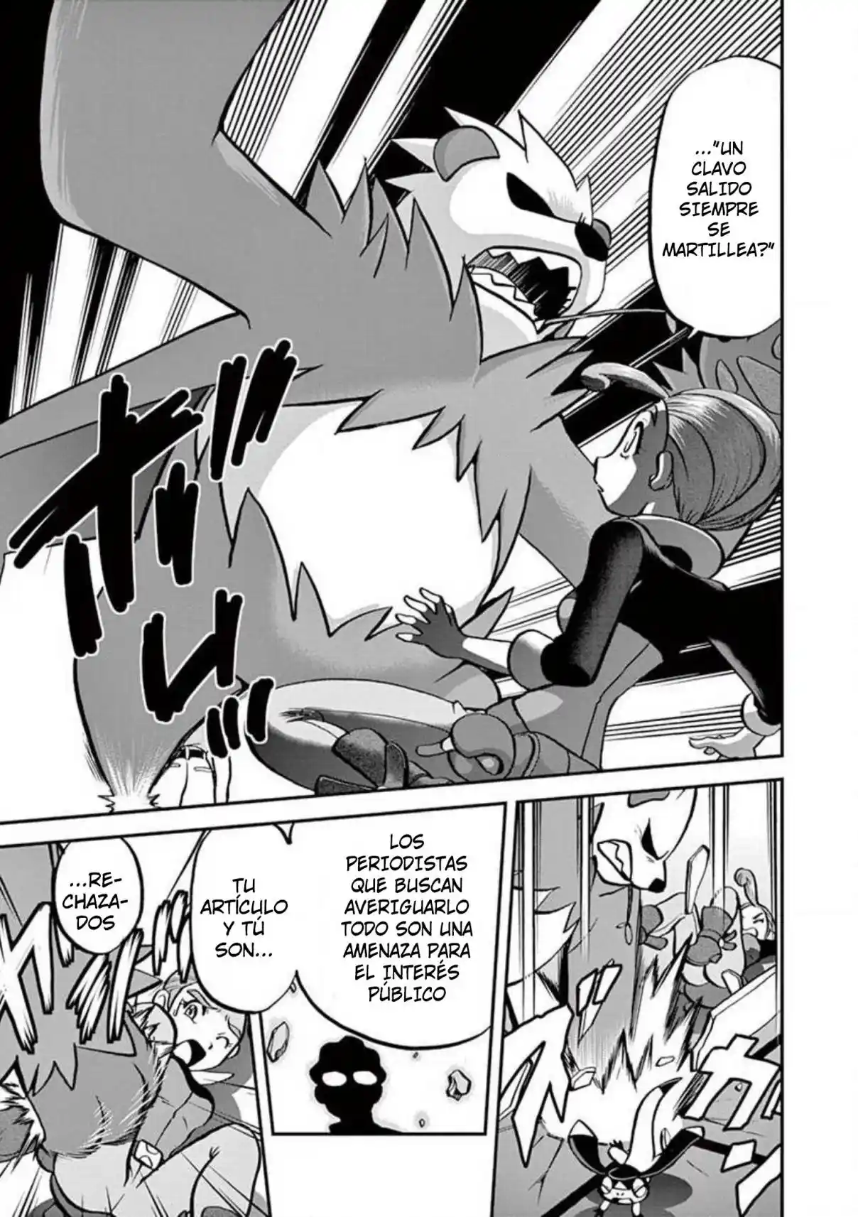 Pokémon Special Capítulo 562 - Page 17