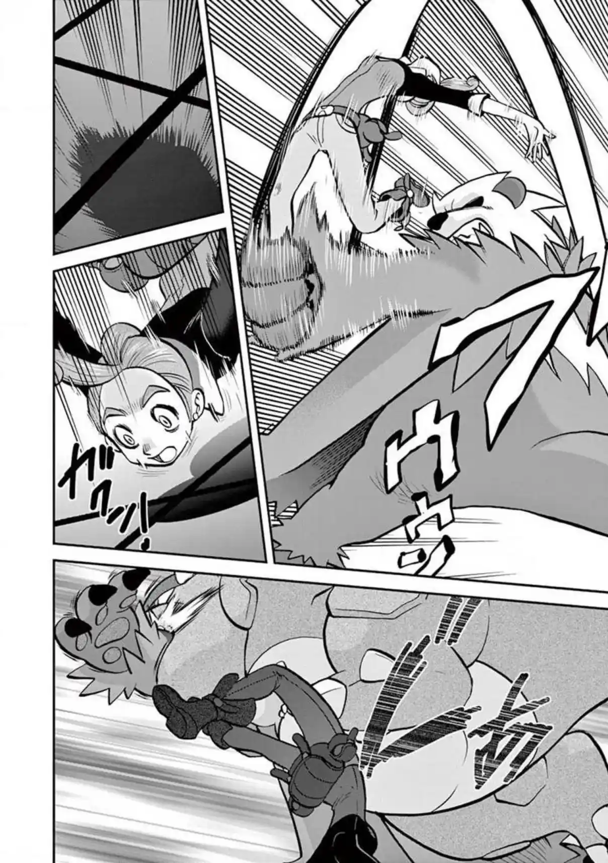 Pokémon Special Capítulo 562 - Page 18