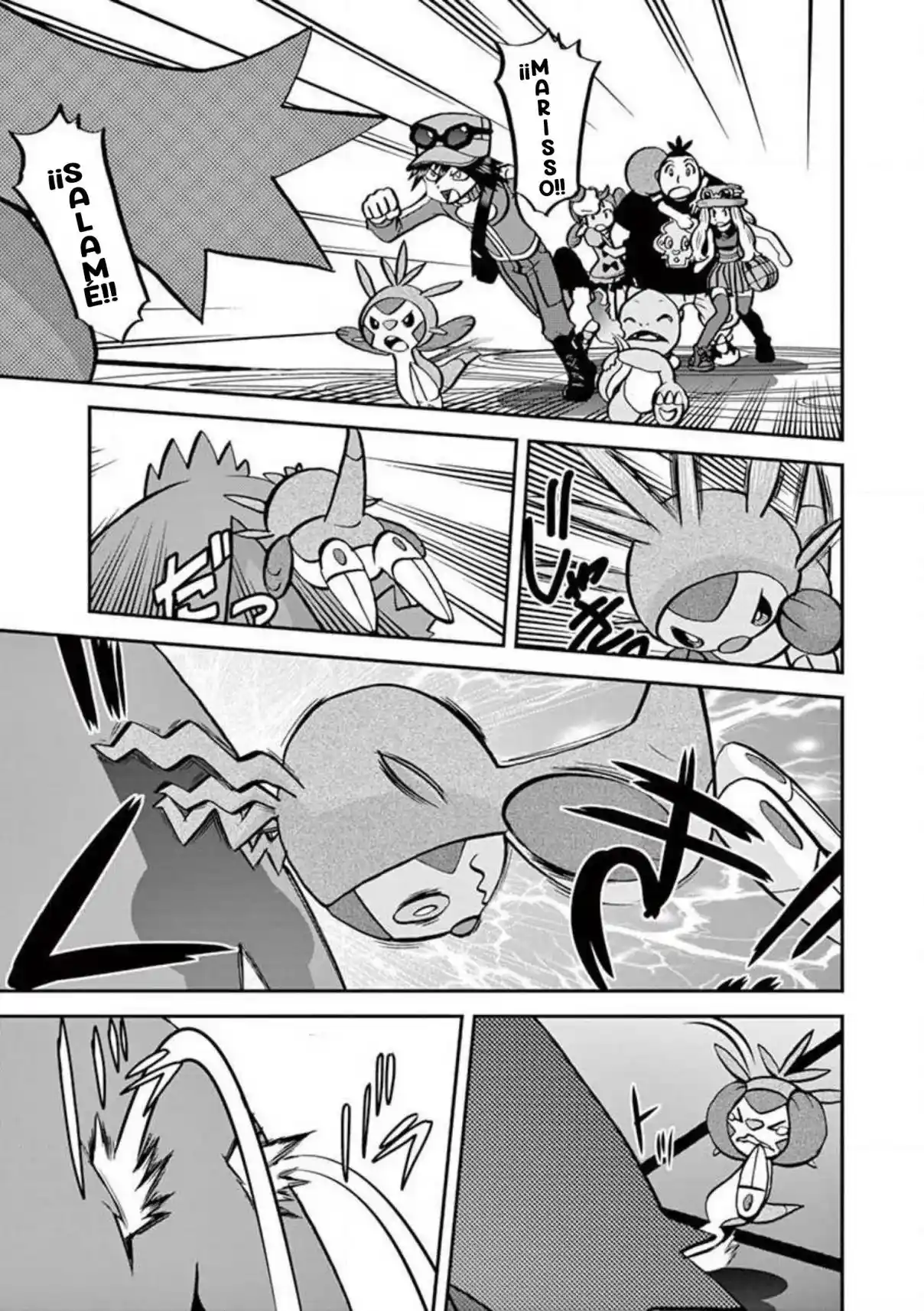 Pokémon Special Capítulo 562 - Page 19