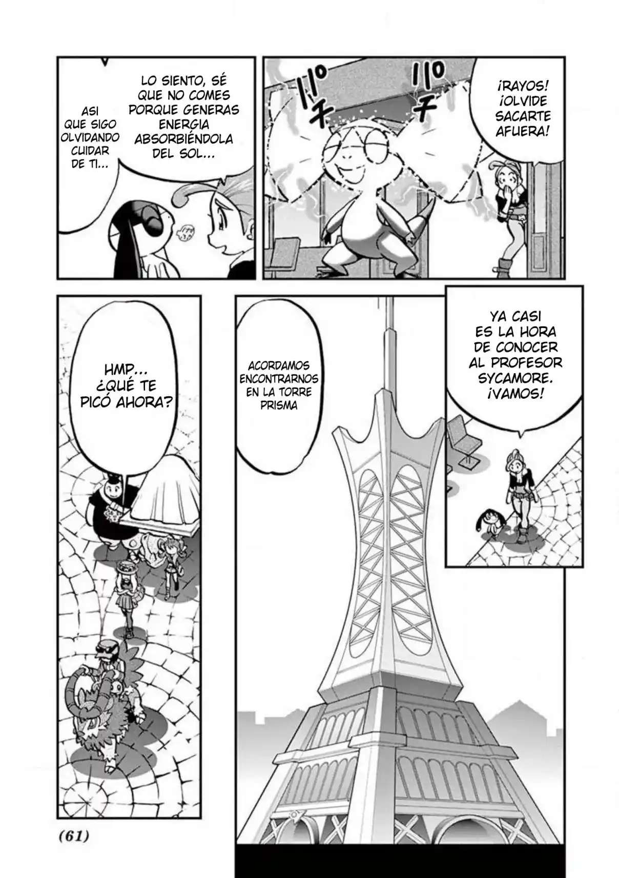 Pokémon Special Capítulo 562 - Page 5