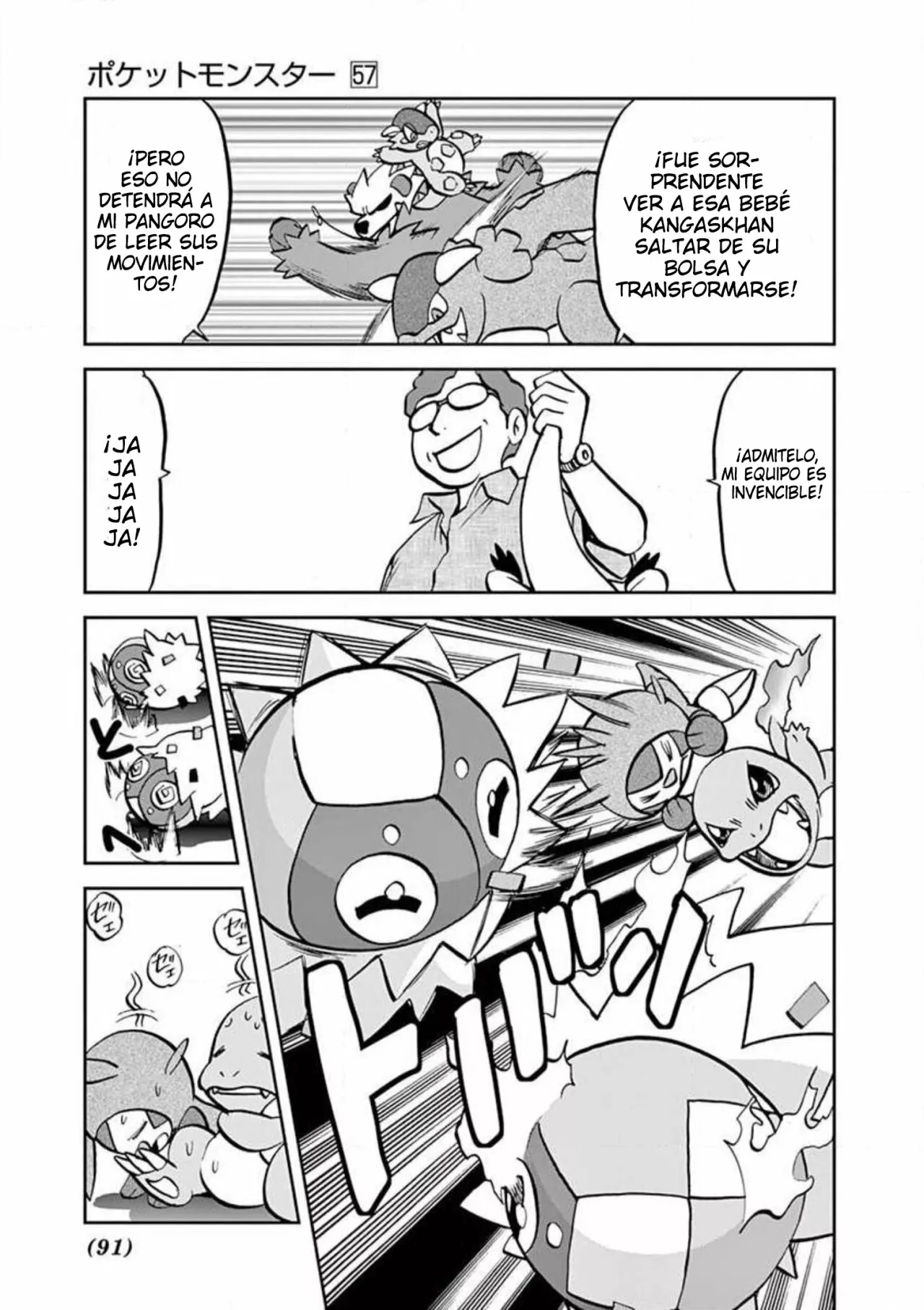 Pokémon Special Capítulo 563 - Page 10