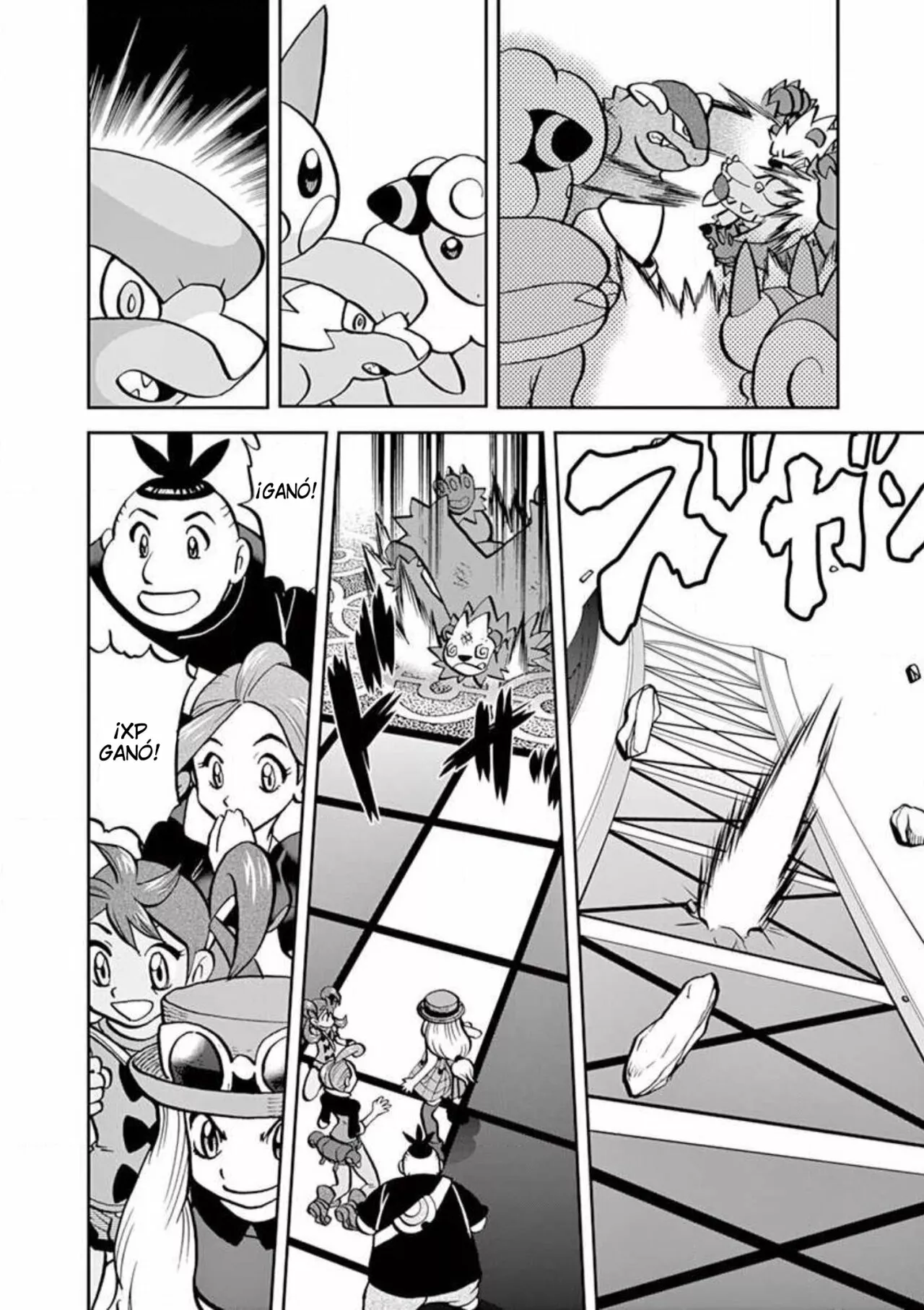 Pokémon Special Capítulo 563 - Page 15
