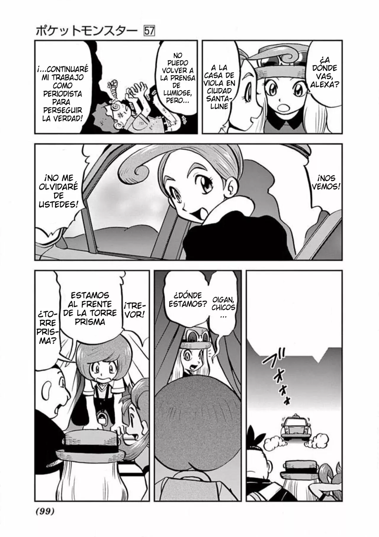 Pokémon Special Capítulo 563 - Page 18