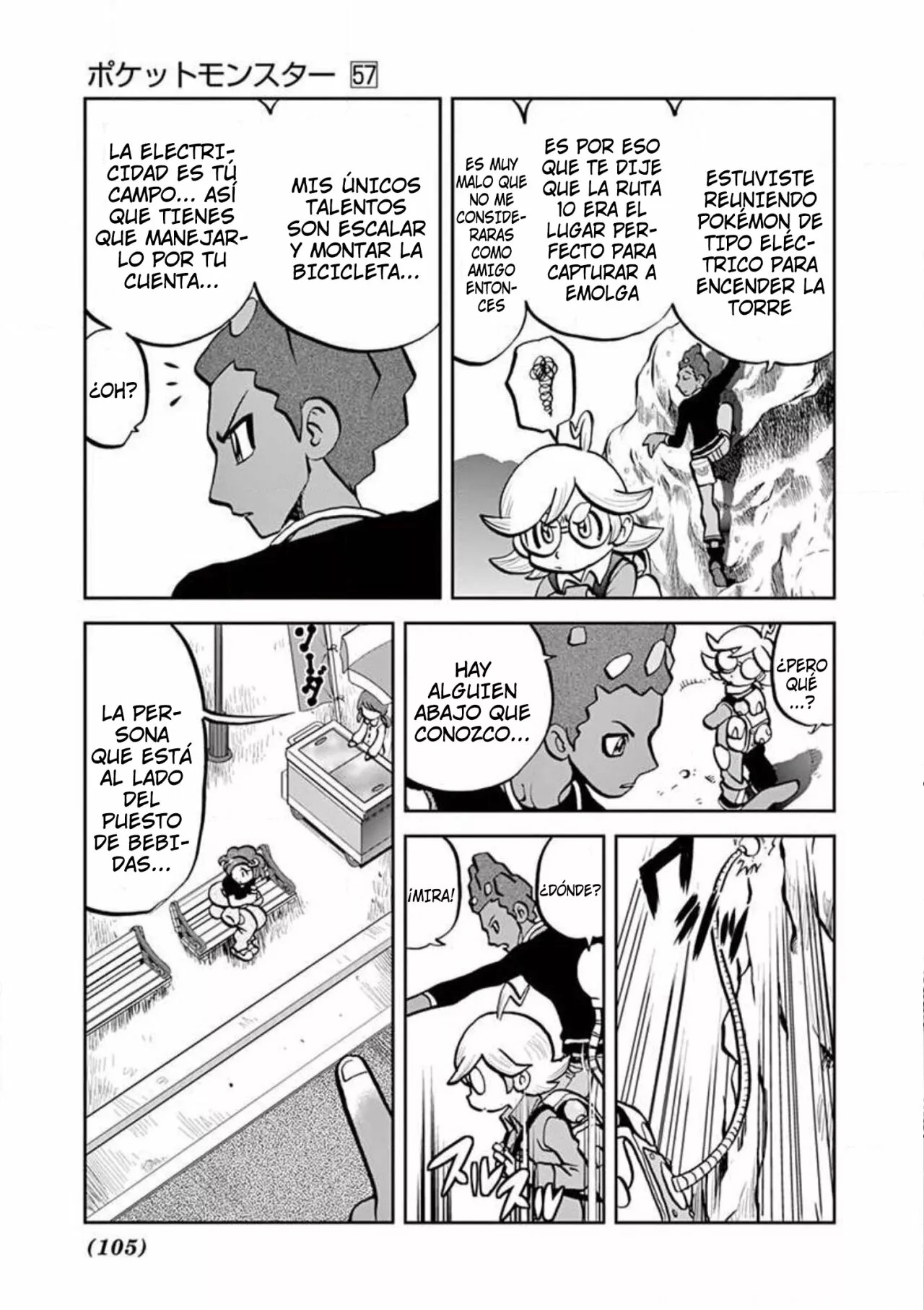 Pokémon Special Capítulo 563 - Page 24