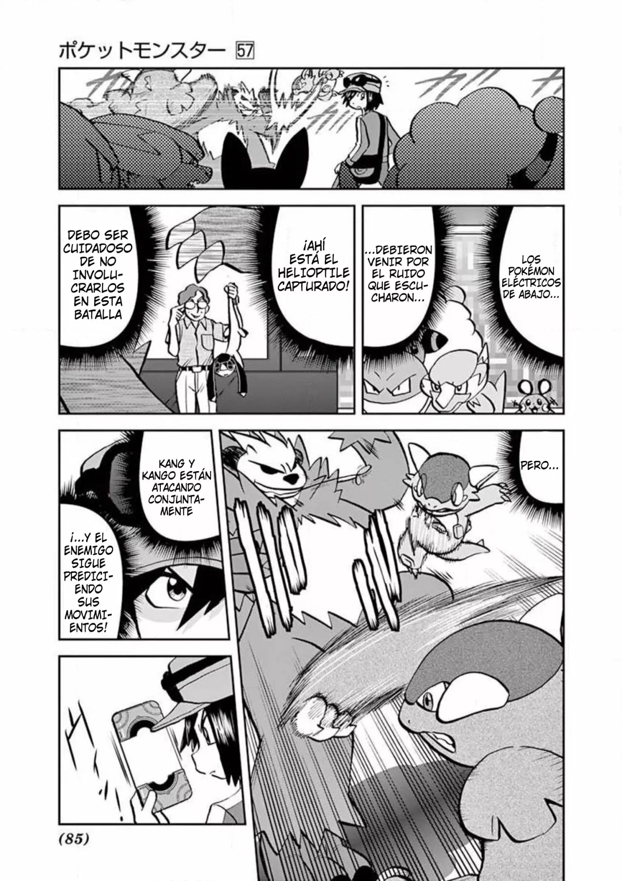 Pokémon Special Capítulo 563 - Page 4