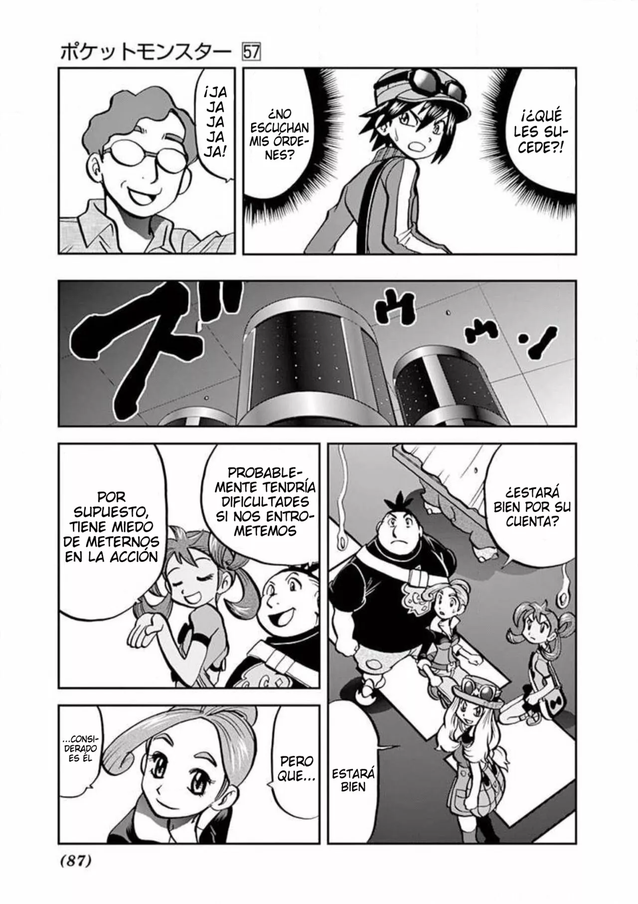 Pokémon Special Capítulo 563 - Page 6