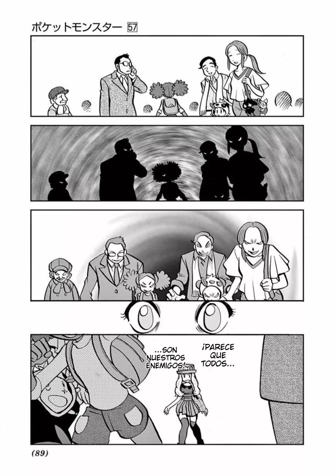 Pokémon Special Capítulo 563 - Page 8