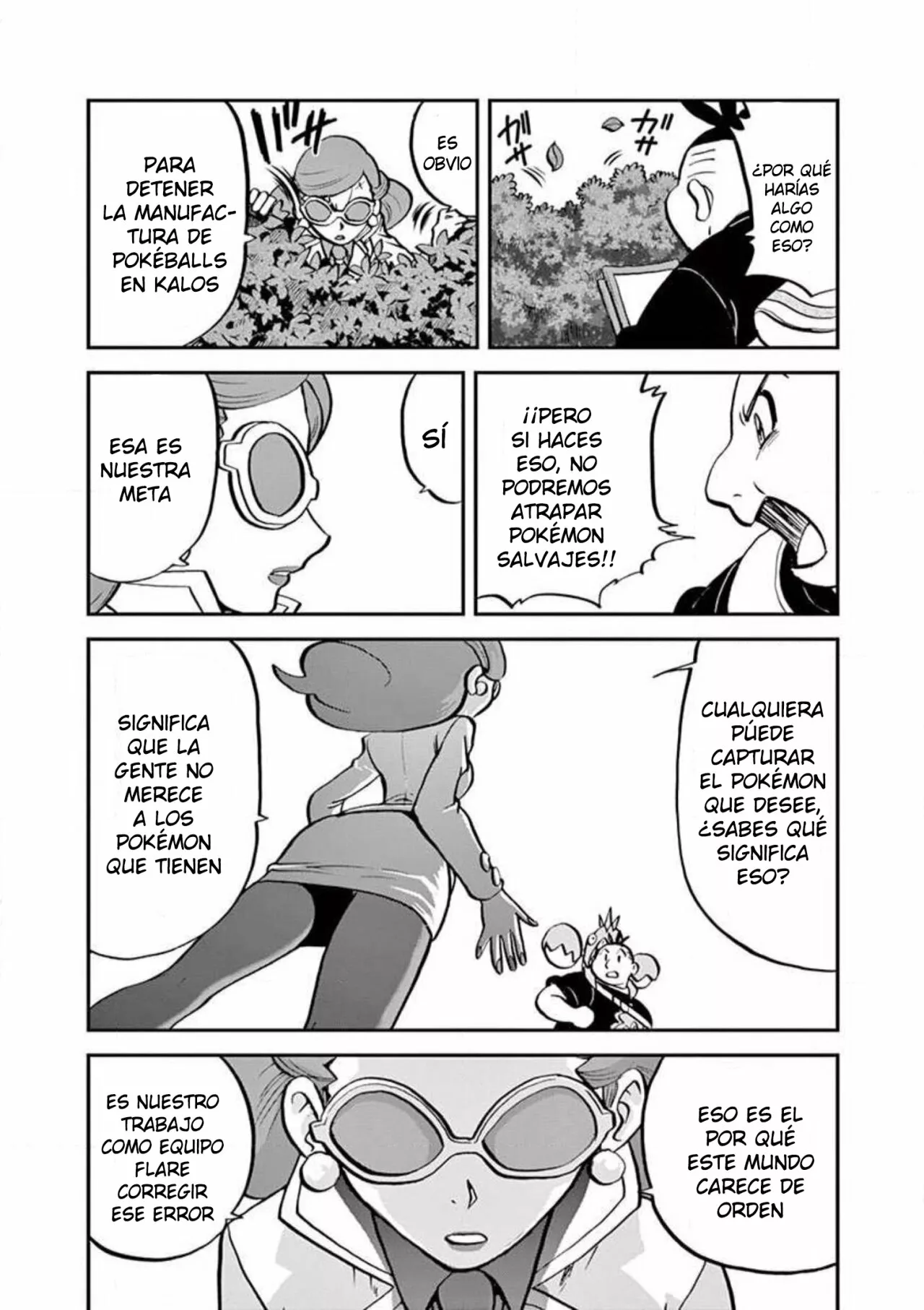 Pokémon Special Capítulo 564 - Page 15