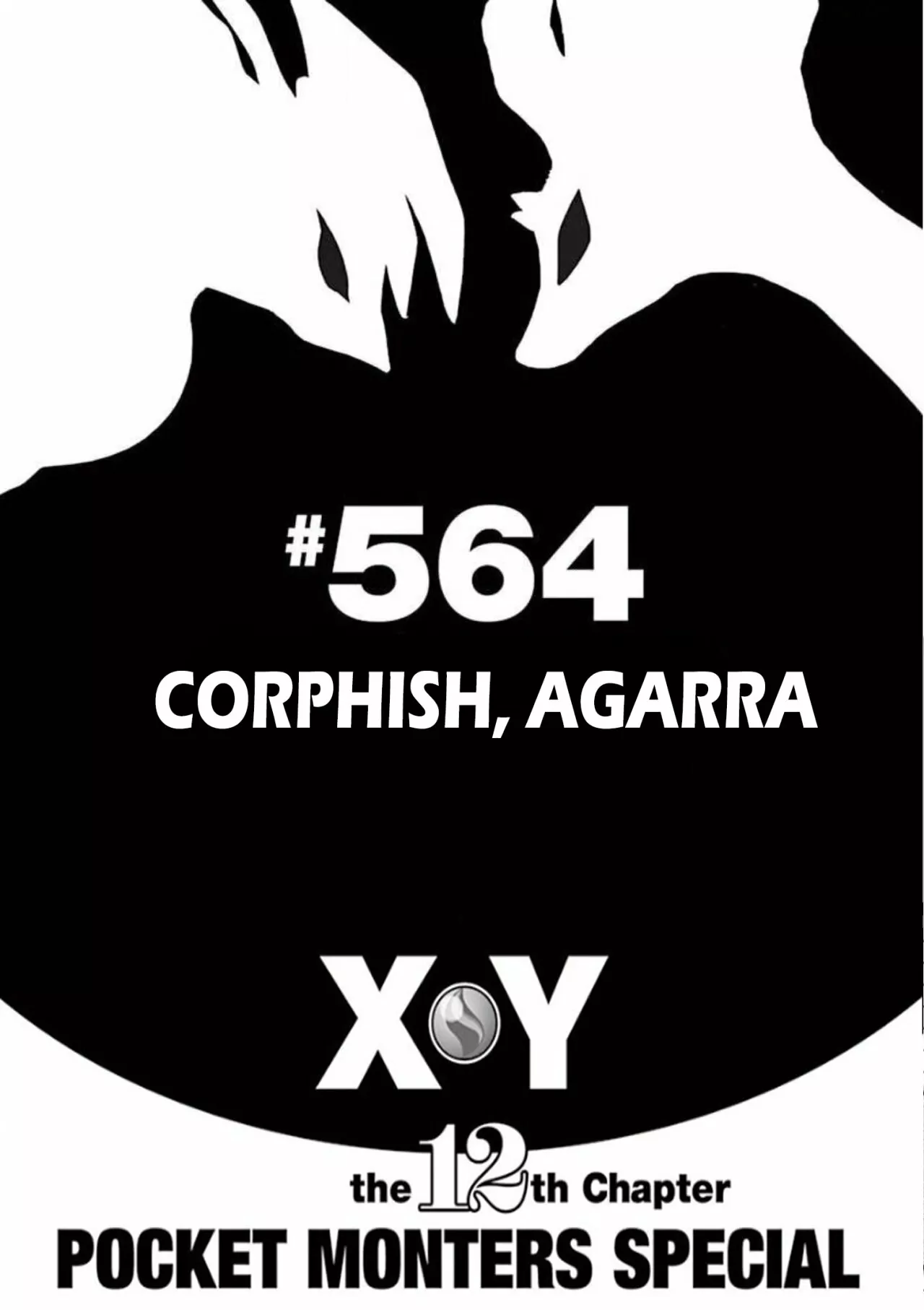 Pokémon Special Capítulo 564 - Page 2