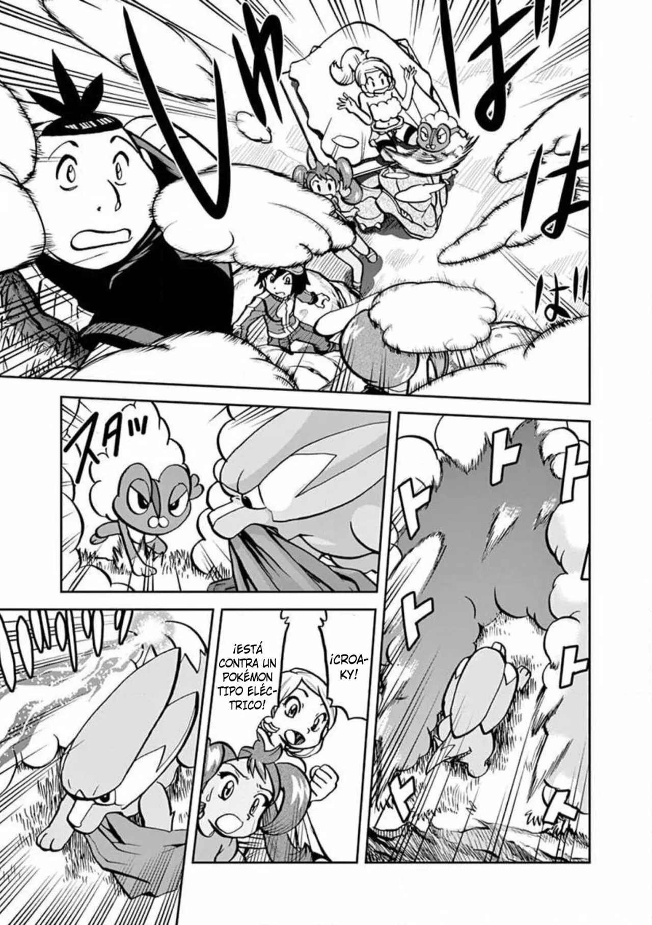 Pokémon Special Capítulo 565 - Page 14