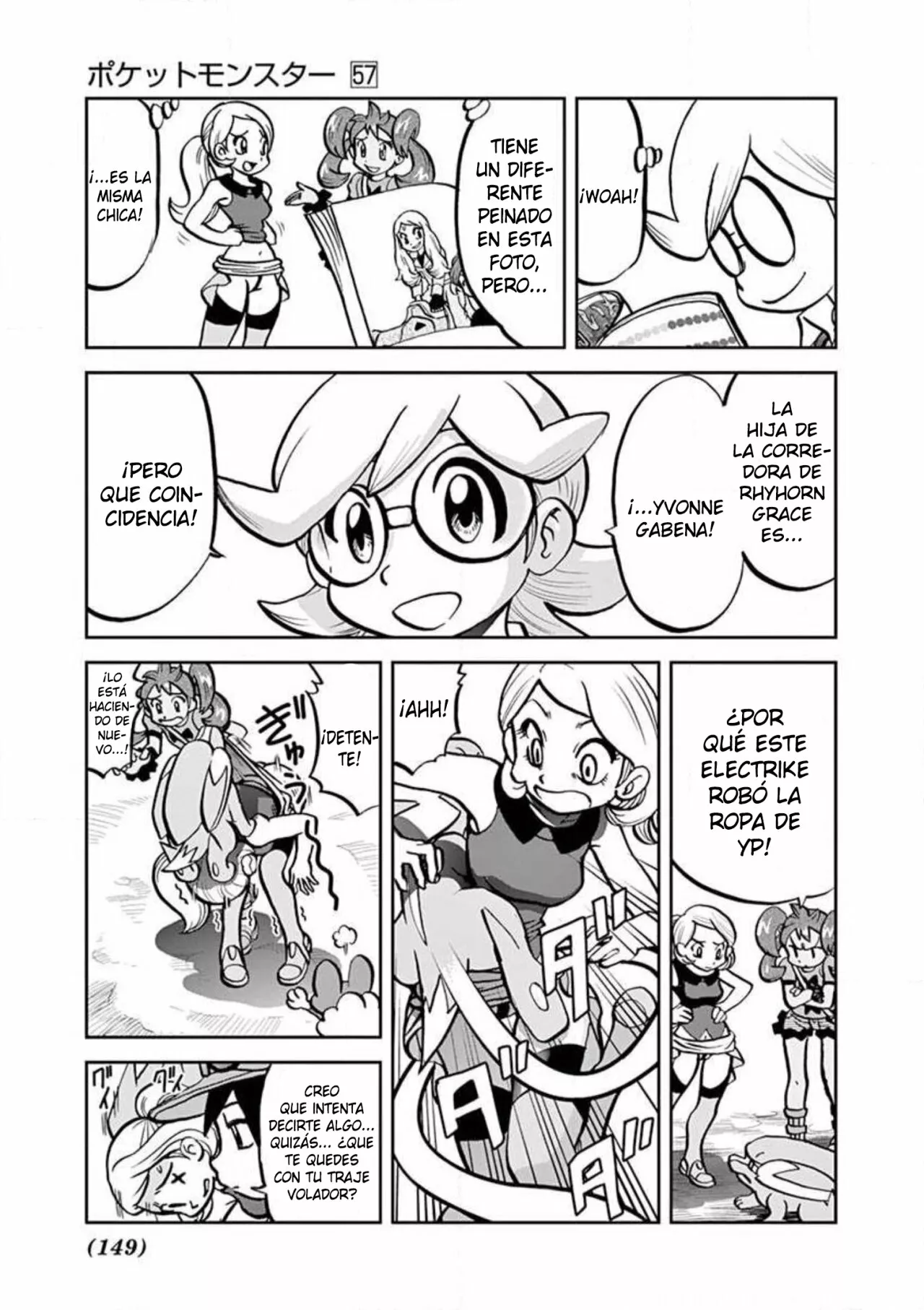Pokémon Special Capítulo 565 - Page 18