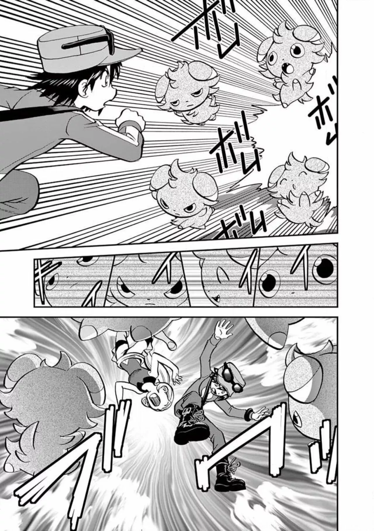 Pokémon Special Capítulo 566 - Page 10