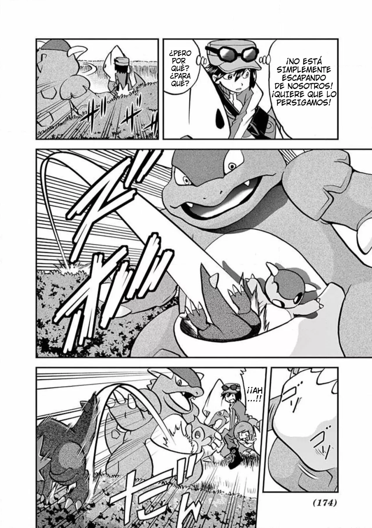 Pokémon Special Capítulo 566 - Page 17