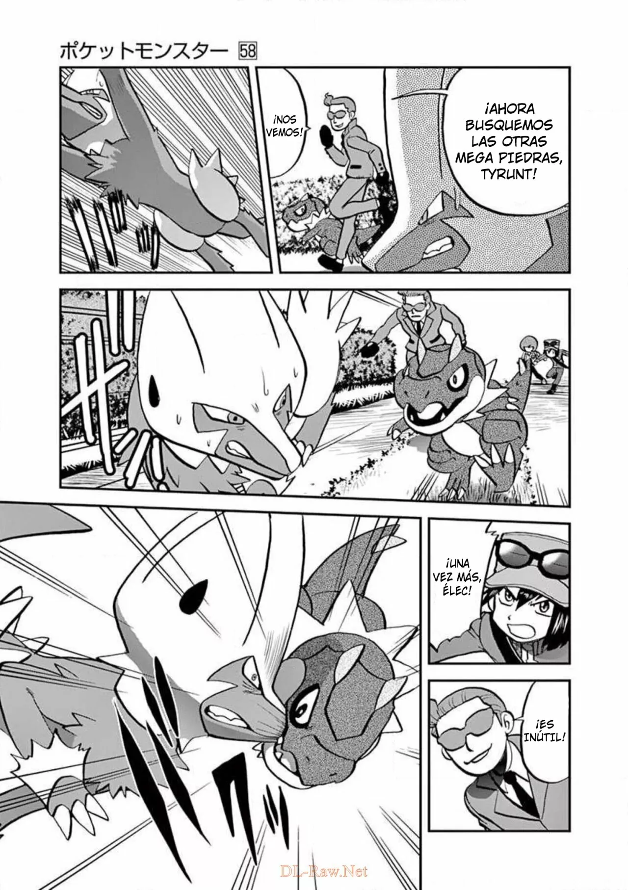 Pokémon Special Capítulo 567 - Page 11