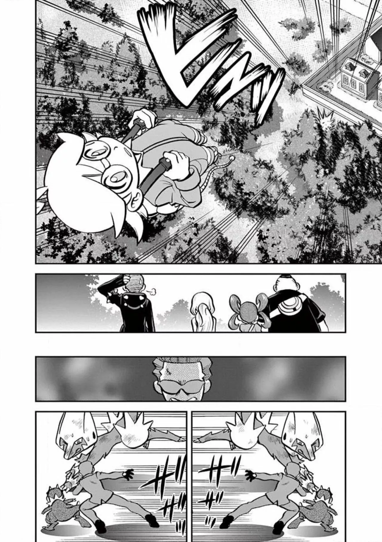 Pokémon Special Capítulo 567 - Page 20