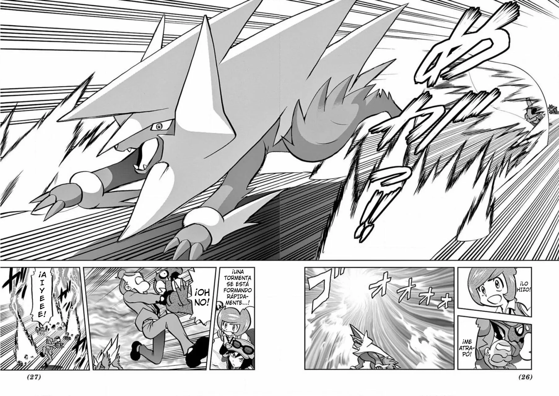 Pokémon Special Capítulo 567 - Page 24