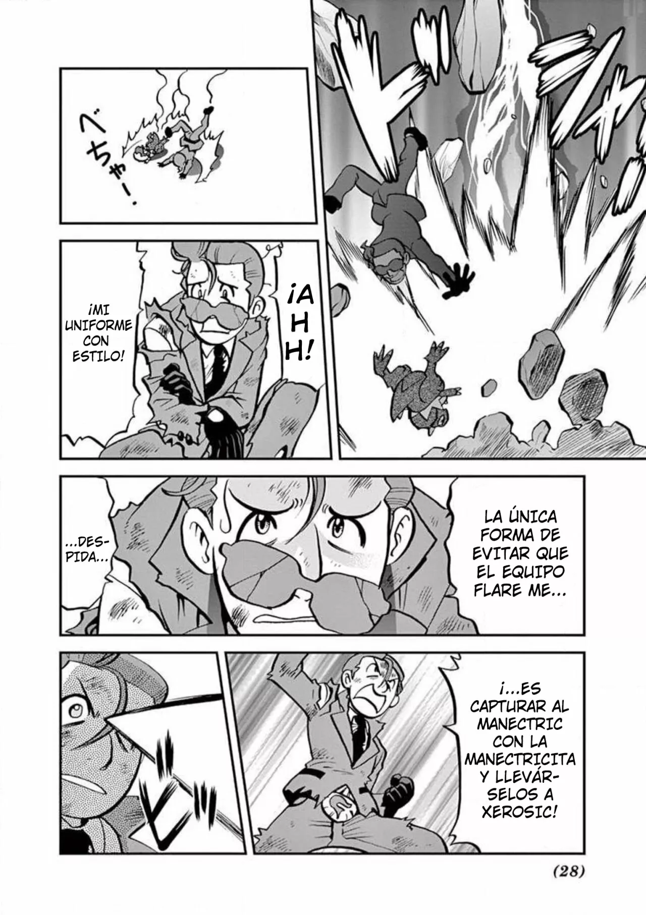 Pokémon Special Capítulo 567 - Page 25