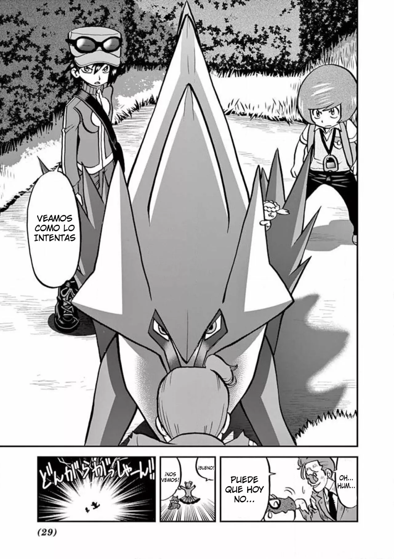 Pokémon Special Capítulo 567 - Page 26