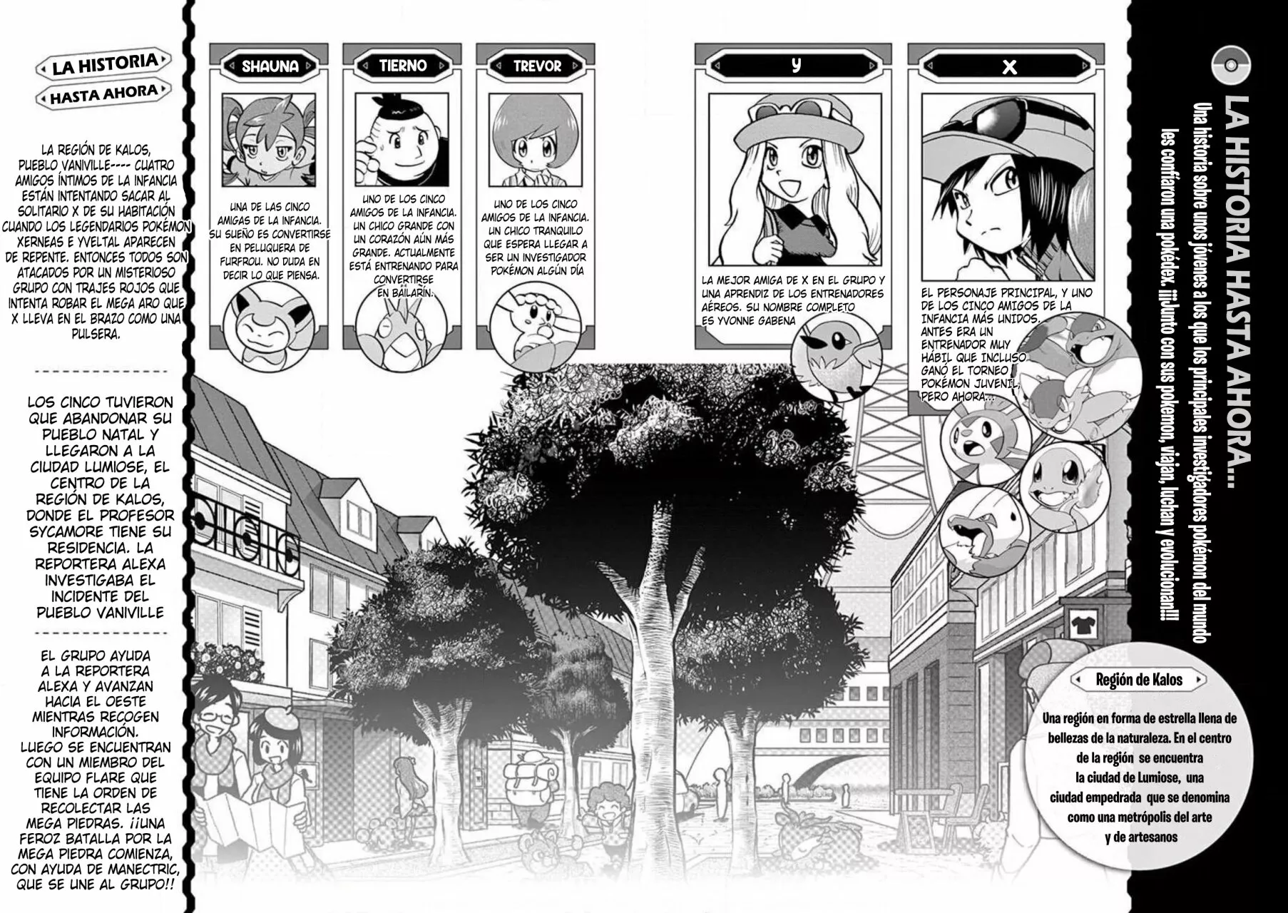 Pokémon Special Capítulo 567 - Page 4