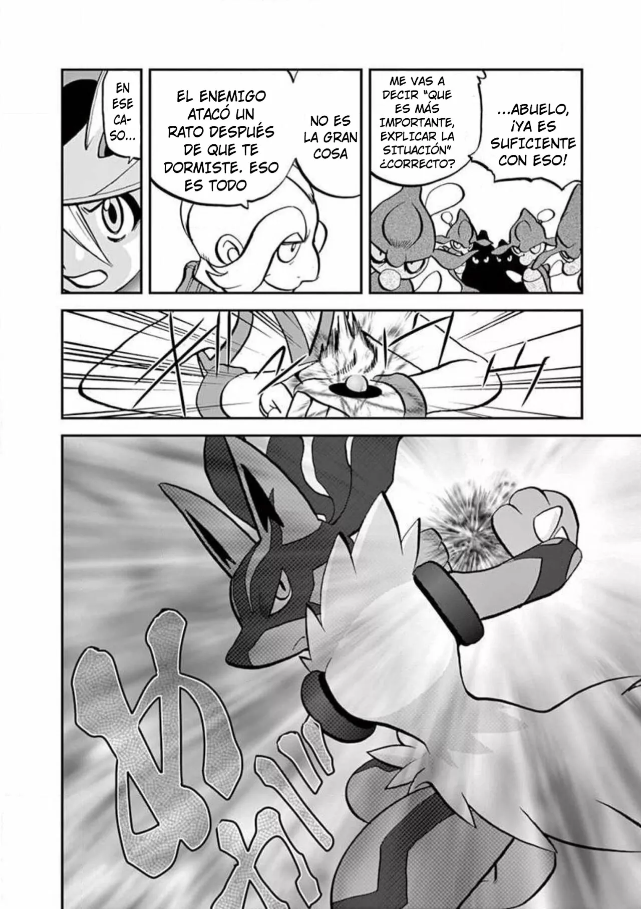 Pokémon Special Capítulo 568 - Page 14