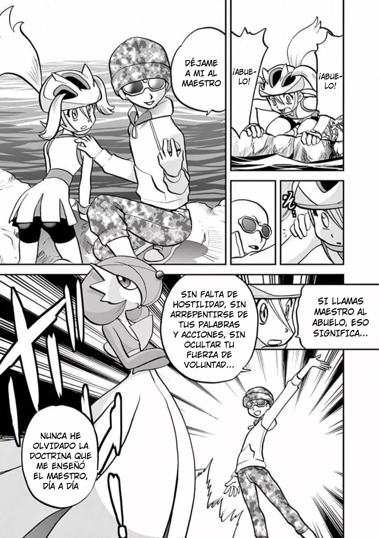 Pokémon Special Capítulo 568 - Page 17