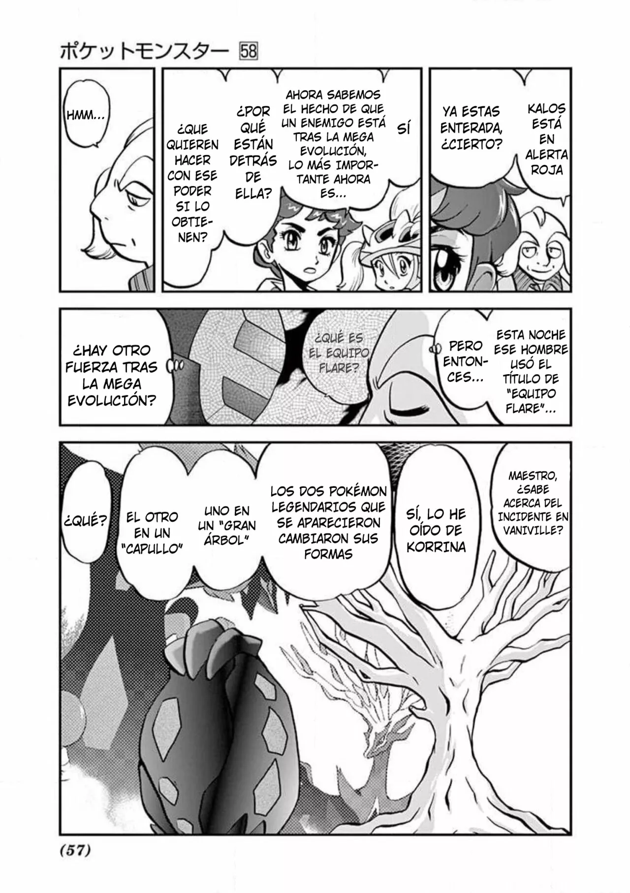 Pokémon Special Capítulo 568 - Page 23