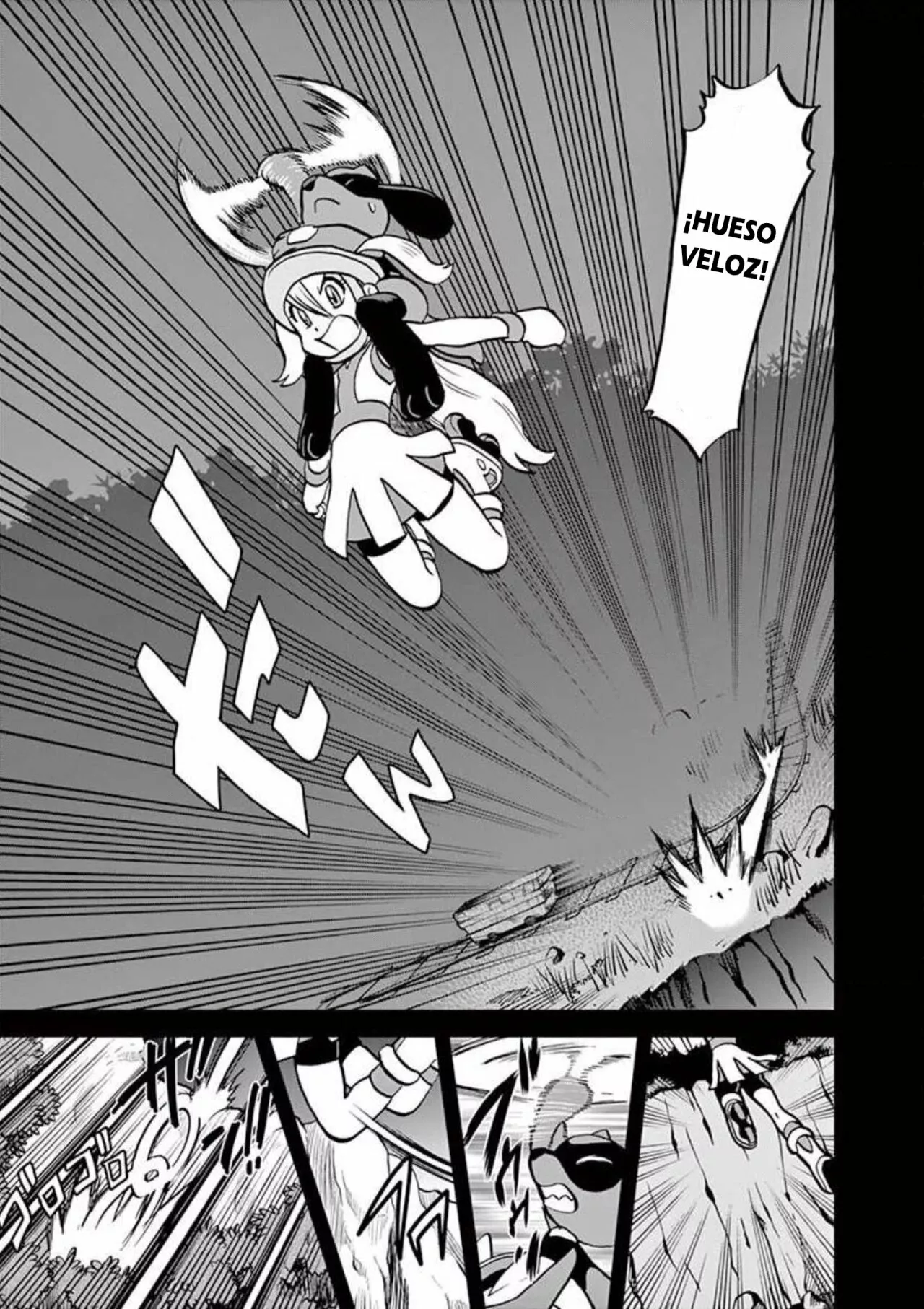 Pokémon Special Capítulo 568 - Page 6