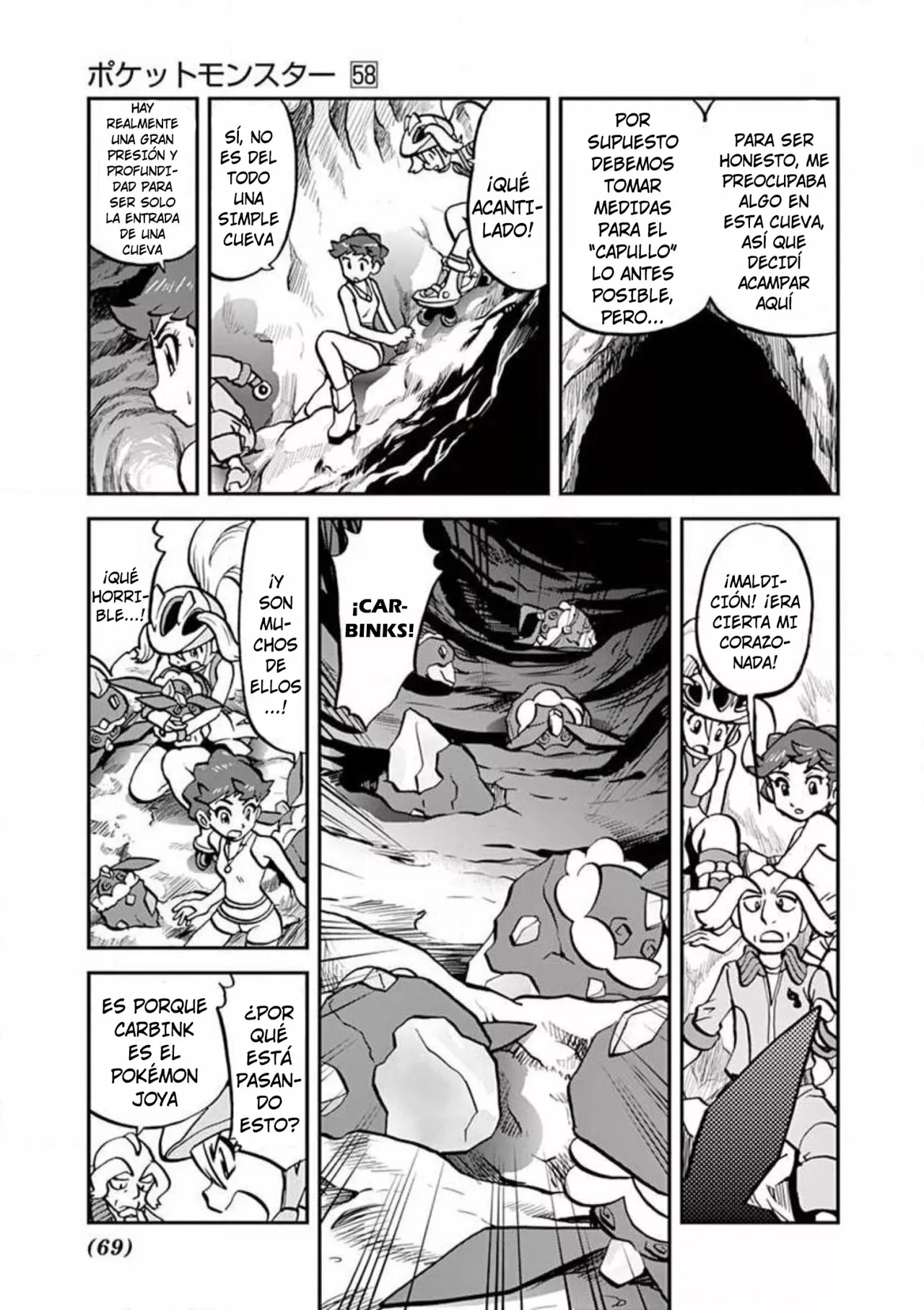 Pokémon Special Capítulo 569 - Page 10